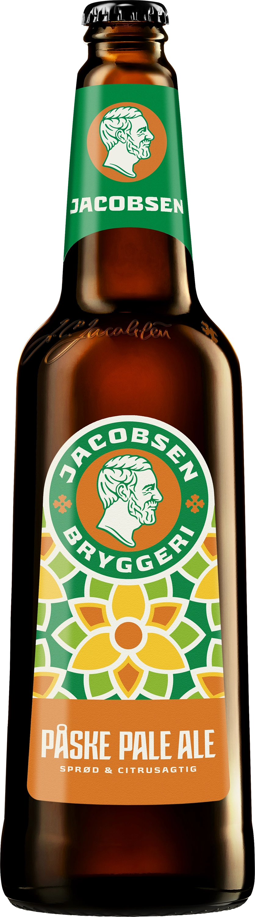 paskepaleale